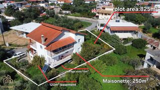 Μεζονέτα 250 τ.μ. για πώληση