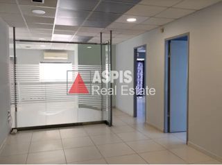 Office 150 sqm for rent