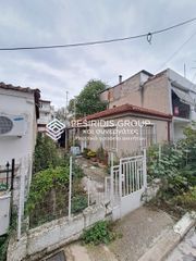 Μονοκατοικία 55 τ.μ. για πώληση