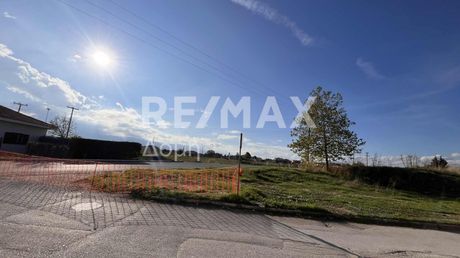 Οικόπεδο 2.000τ.μ. για πώληση-Αλμυρός » Ευξεινούπολη