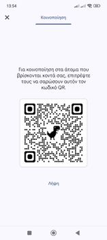 Detached home 200 sqm for sale