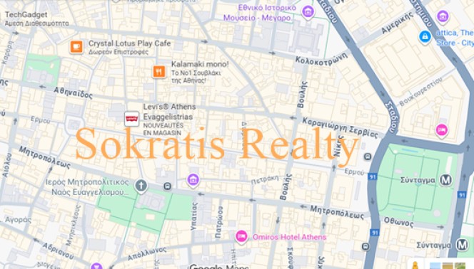 Επιχειρηματικό κτίριο 1.500 τ.μ. προς πώληση, Σύνταγμα