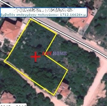 Land plot 600sqm for sale-Poligiros » Center