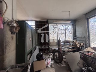 Επιχειρηματικό κτίριο 801 τ.μ. για πώληση