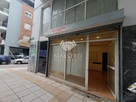 Κατάστημα 60 τ.μ. πρός ενοικίαση