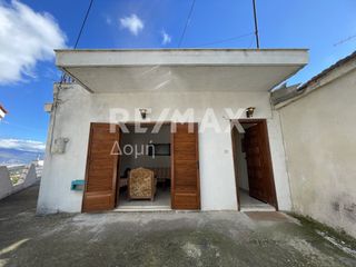 Μονοκατοικία 90 τ.μ. για πώληση