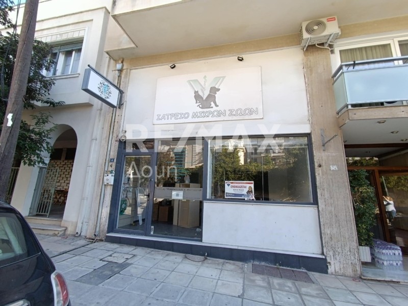Κατάστημα 63 τ.μ. προς ενοικίαση, Αγ. Νικόλαος Βόλου
