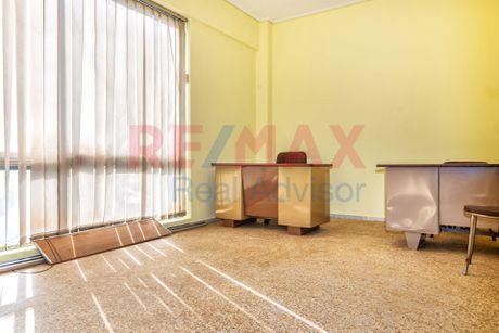 Office 41sqm for sale-Kentro