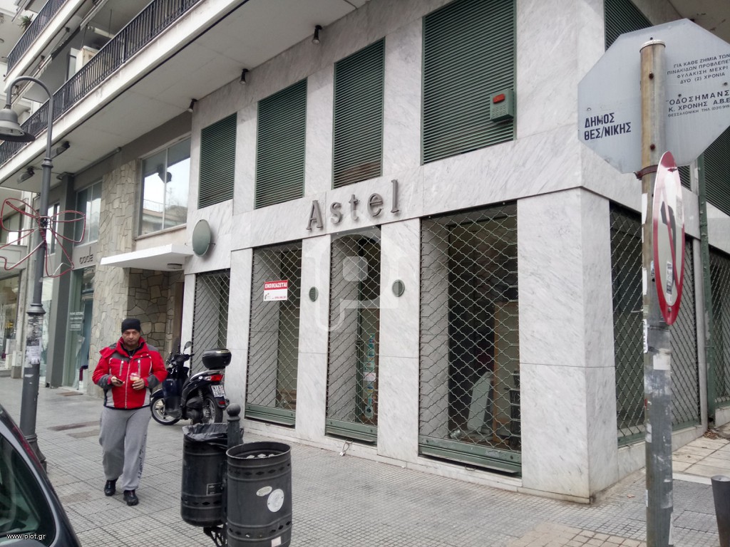 Κατάστημα 200 τ.μ. προς ενοικίαση, Κάτω Τούμπα