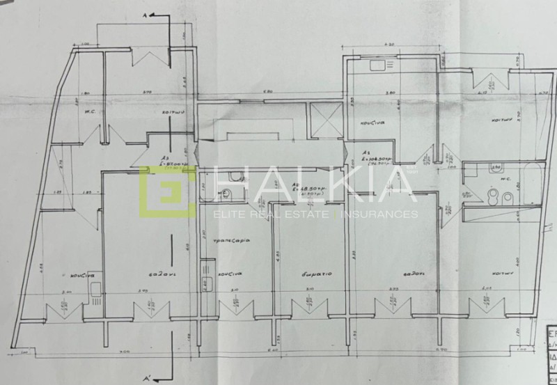 Διαμέρισμα 240 τ.μ. πρός πώληση, Μαγνησία, Βόλος