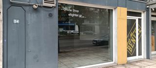 Κατάστημα 71 τ.μ. προς ενοικίαση, Ιπποκράτειο-thumb-2