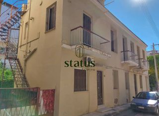 Κτίριο 180 τ.μ. για πώληση
