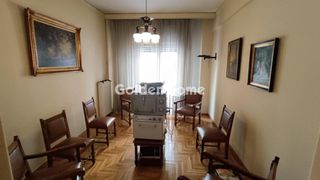 Γραφείο 50 τ.μ. για πώληση