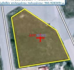 Land plot 558 sqm for sale