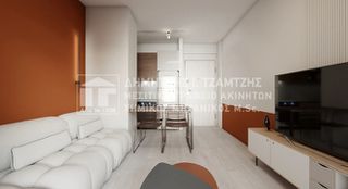 Διαμέρισμα 37 τ.μ. για πώληση