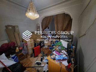 Διαμέρισμα 100 τ.μ. για πώληση, Ν. Κοζάνης, Κοζάνη-thumb-17