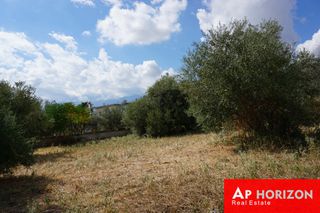 Οικόπεδο 930 τ.μ. για πώληση