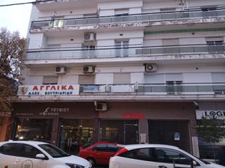Άλλο 90 τ.μ. για πώληση