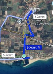 Οικόπεδο 856 τ.μ. για πώληση