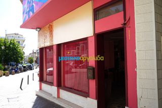 Κατάστημα 80 τ.μ. για πώληση, Αργολίδα, Άργος-thumb-9