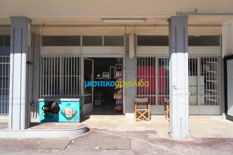 Store 76,47sqm for rent-Argos