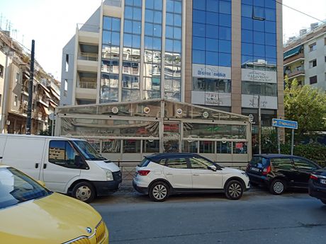 Κατάστημα 300 τ.μ. προς ενοικίαση