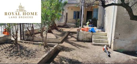 Land plot 313sqm for sale-Agia Varvara » Ano Agia Varvara