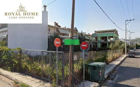 Land plot 200sqm for sale-Chalandri » Patima