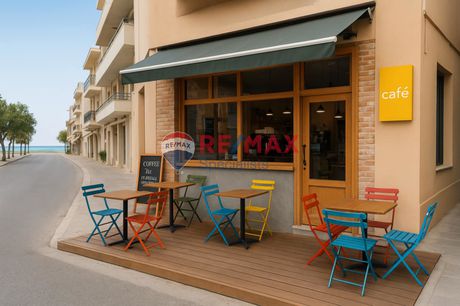 Επιχείρηση 136τ.μ. για πώληση-Χανιά