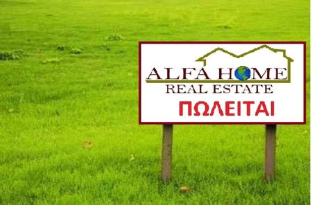 Land plot 850sqm for sale-Agios Athanasios » Center