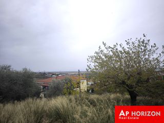 Οικόπεδο 615 τ.μ. για πώληση