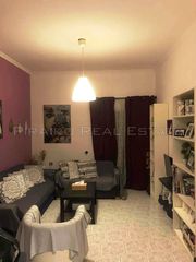Διαμέρισμα 45 τ.μ. για πώληση