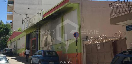 Οικόπεδο 735τ.μ. για πώληση-Αχαρνές » Κέντρο παλαιό μενίδι