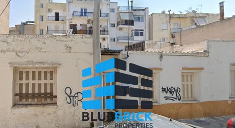 Land plot 140sqm for sale-Keratsini