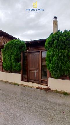 Maisonette 167 sqm for sale, Athens - East, Koropi