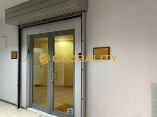 Γραφείο 274 τ.μ. για πώληση, Αθήνα - Κέντρο, Κέντρο-thumb-2