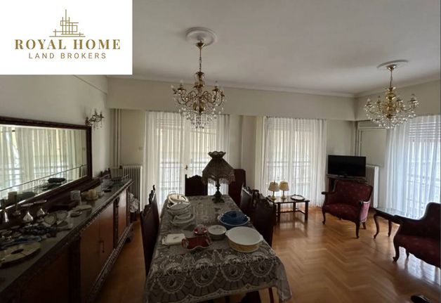 Apartment 105 sqm for sale, Thessaloniki - Center, Center