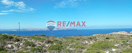 Οικόπεδο 6.619,18τ.μ. για πώληση-Βάμος