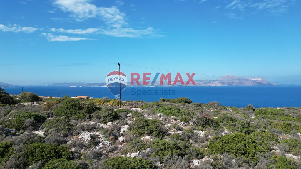 Οικόπεδο 6.619,18 τ.μ. προς πώληση, Κόκκινο Χωριό