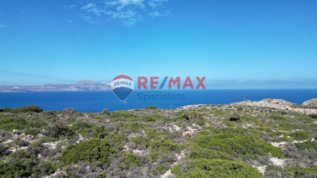 Οικόπεδο 6.619,18 τ.μ. προς πώληση, Κόκκινο Χωριό