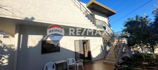 Κτίριο 200 τ.μ. για πώληση