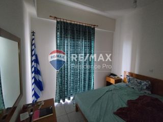 Διαμέρισμα 50 τ.μ. για ενοικίαση