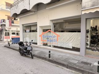 Κατάστημα 365 τ.μ. για ενοικίαση, Ν. Άρτας, Άρτα-thumb-3
