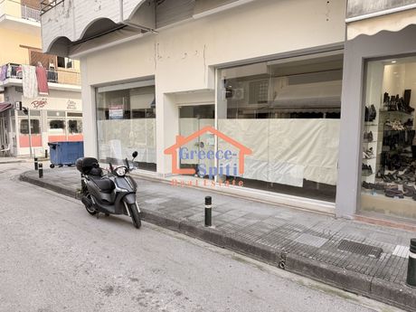 Store 365 sqm for rent