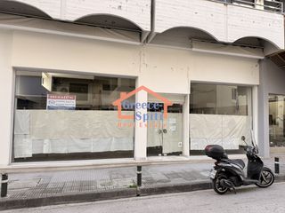 Κατάστημα 365 τ.μ. για ενοικίαση, Ν. Άρτας, Άρτα-thumb-11