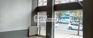 Κατάστημα 71 τ.μ. για ενοικίαση