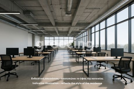 Γραφείο 250τ.μ. για ενοικίαση-Κηφισιά