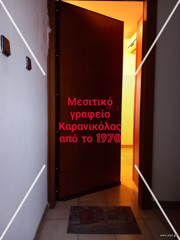 Διαμέρισμα 48 τ.μ. προς ενοικίαση, Άγιος Δημήτριος Θεσσαλονίκης