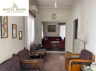 Διαμέρισμα 98 τ.μ. για πώληση