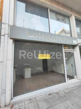 Store 60 sqm for rent